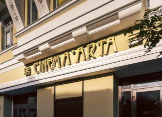 Program Cinema ARTA în septembrie: premiere, animații, filme de arhivă cu muzică live, documentare