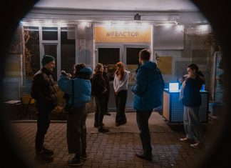 Fágáș. Perspective multiculturale – consolidarea antreprenoriatului cultural din Cluj-Napoca în context interetnic româno-maghiar