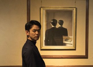 Focus Japonia la TIFF 2024: omagiu cinematografiei japoneze