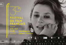 Festivalul Filmului Francez revine la Cluj cu ediția aniversară de 30 de ani